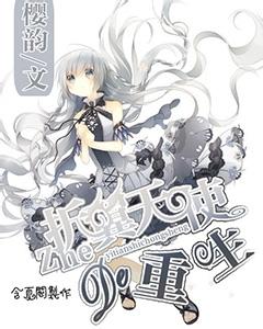 孤岛逃亡2