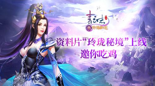 春运返乡途中仍要科学佩戴口罩