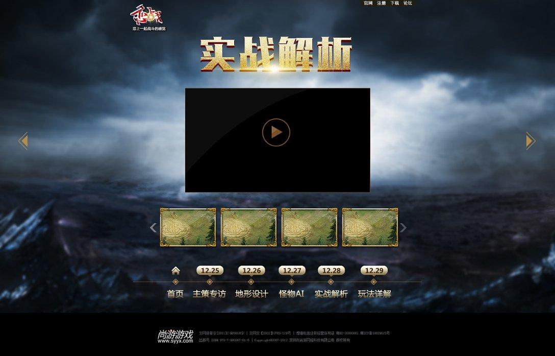 拖延症又犯了，该怎么办？