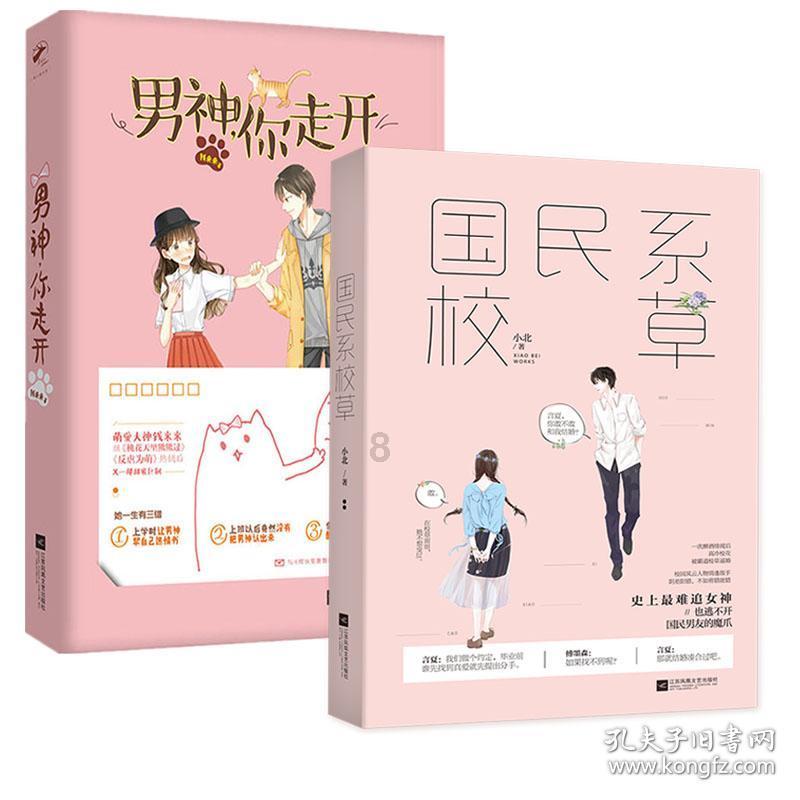 吉安全链条治理塑料污染