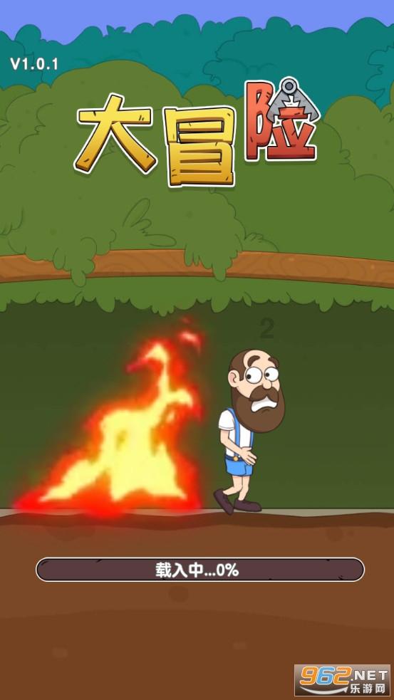 素描小子跑酷