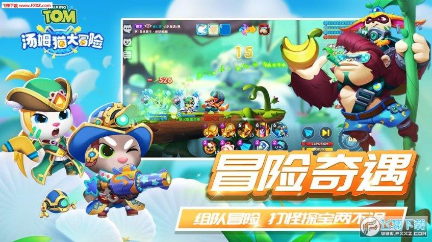 【名家访谈】患肥胖型多囊卵巢综合征 生活方式干预很重要