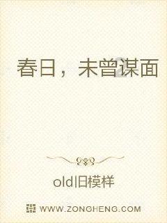 易烊千玺换新发色了，他的可塑性有多强？游戏画面