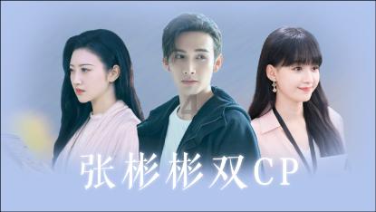 超物理基斗