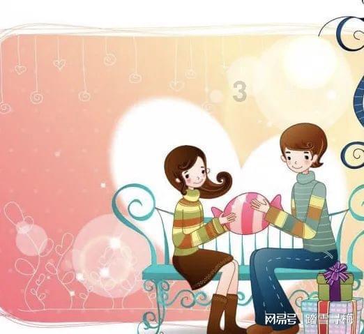 对于孩子的家庭教育管理，有什么好方法？游戏画面
