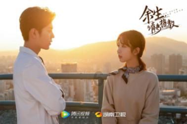 美丽皇后逃脱