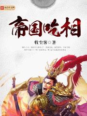 嘉日单词