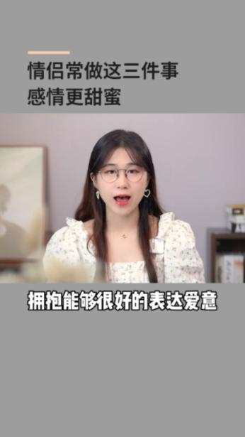 曹云金自爆抑郁症让人唏嘘不已：后悔离开德云社，怎么回事？游戏画面