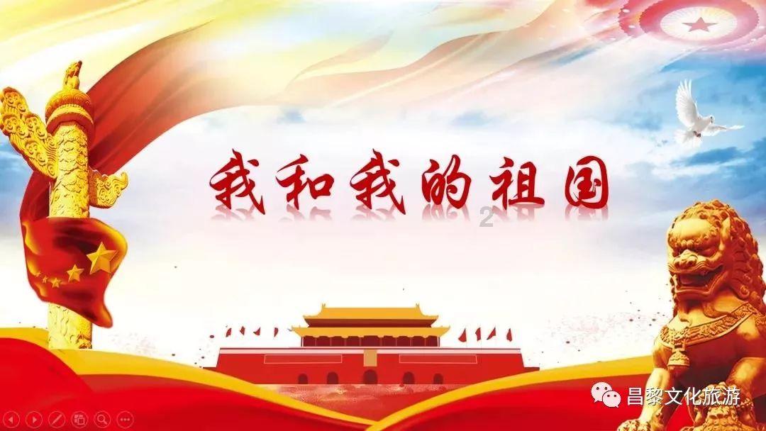最新!龙岩一地调整政府领导成员工作分工!