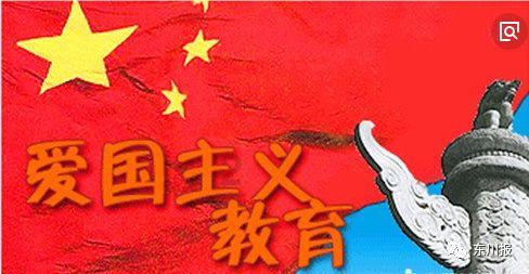 推动构建高水平中非命运共同体（和音）