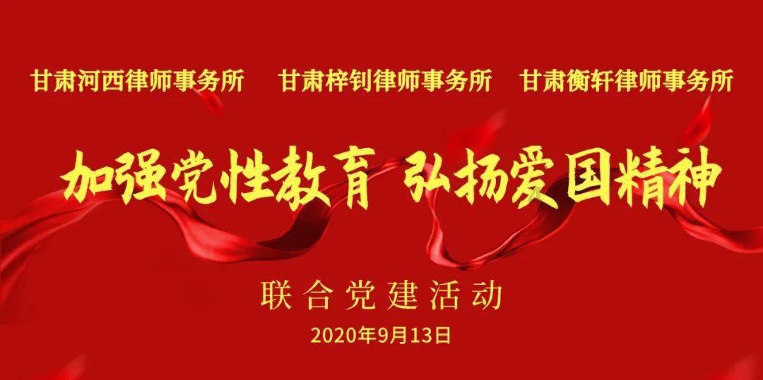 废弃的高楼逃脱2