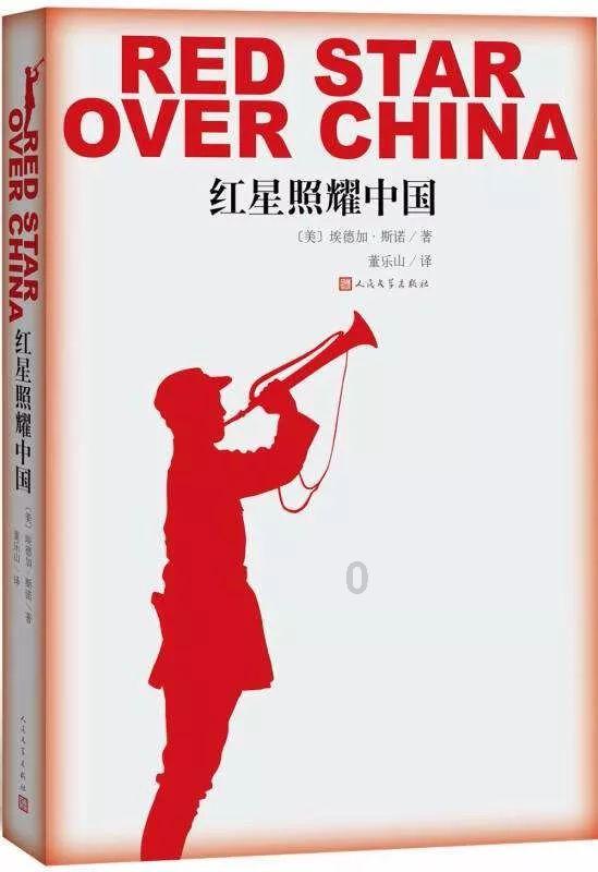 救援小巨鳄