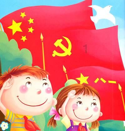 拯救龙精灵