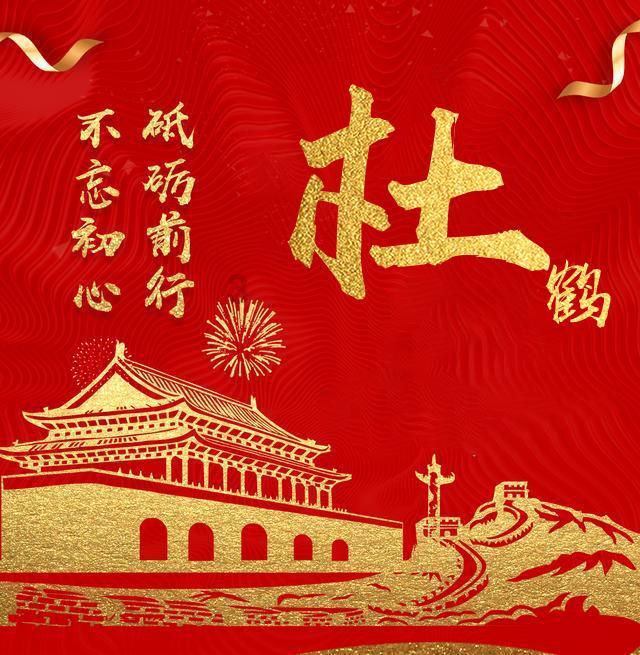 丧尸围城4