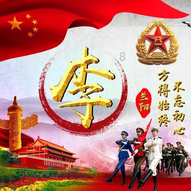 冰洞逃生