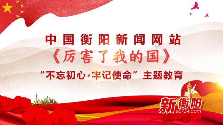 五彩鹦鹉救援