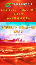 热血羽毛球