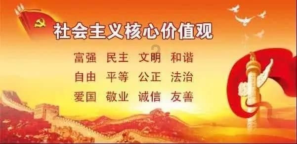 蝎子逃生之地