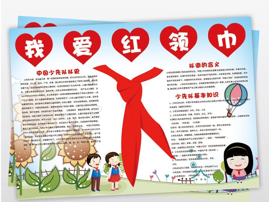 谁家还没个龙了?西安这些建筑有龙出没
