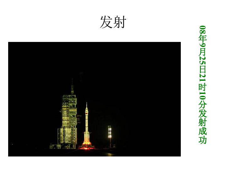 救援男孩与狗
