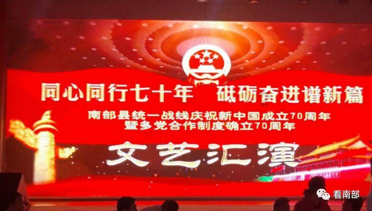 美国末日