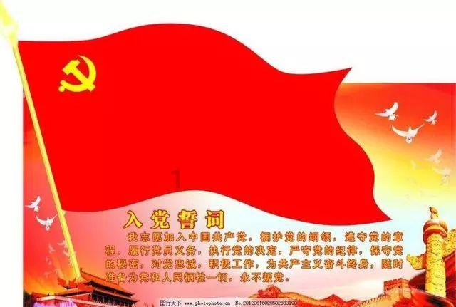 春雨直播app