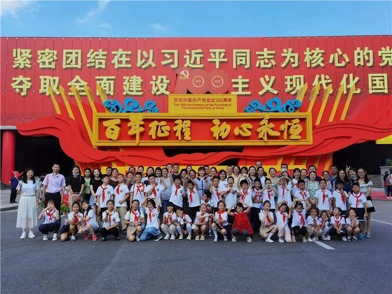 拯救吉他手男孩