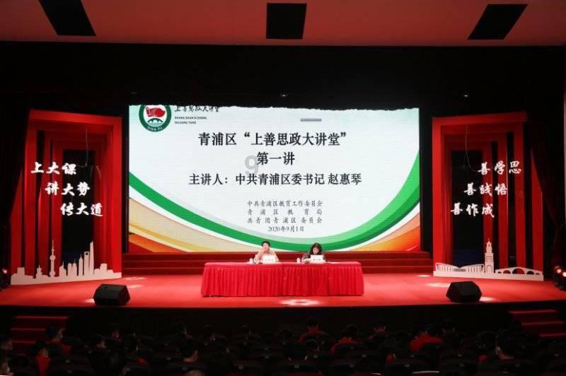 灾难来临时7