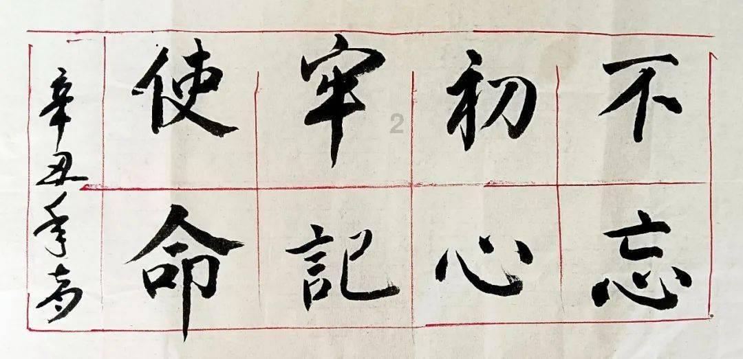 88影视