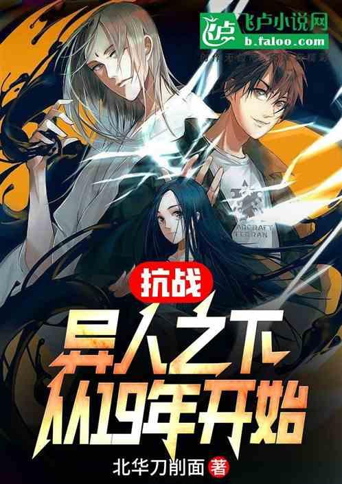 霍比特人救援