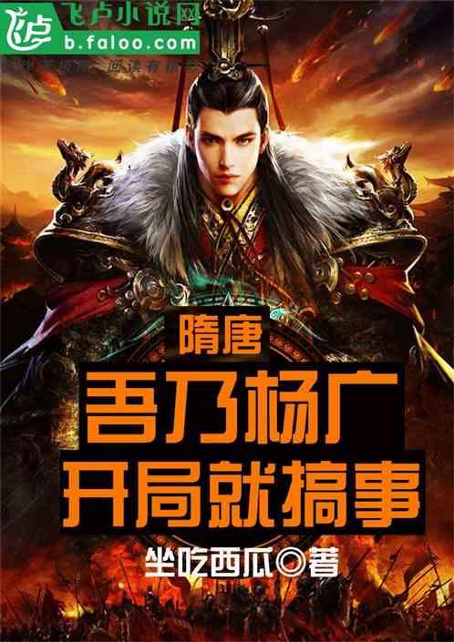 英特尔确认AI是Panther Lake的重点