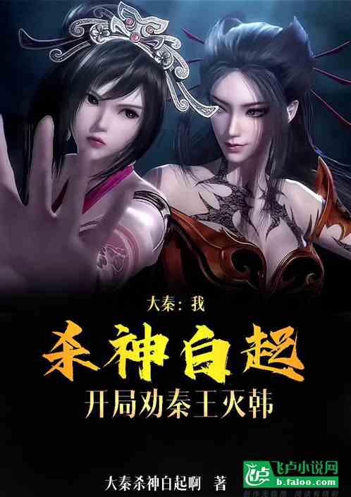 助推乡村振兴,甘肃武都油橄榄产业在沪推介