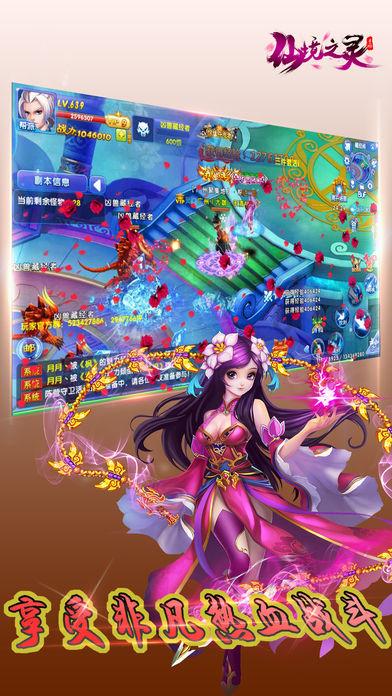 小伙在三亚疑遇鬼秤，摊主展示是三斤，换顾客手上秒变两斤