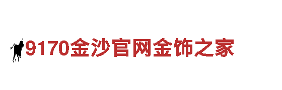 乐鱼入口-专业机械企业公司